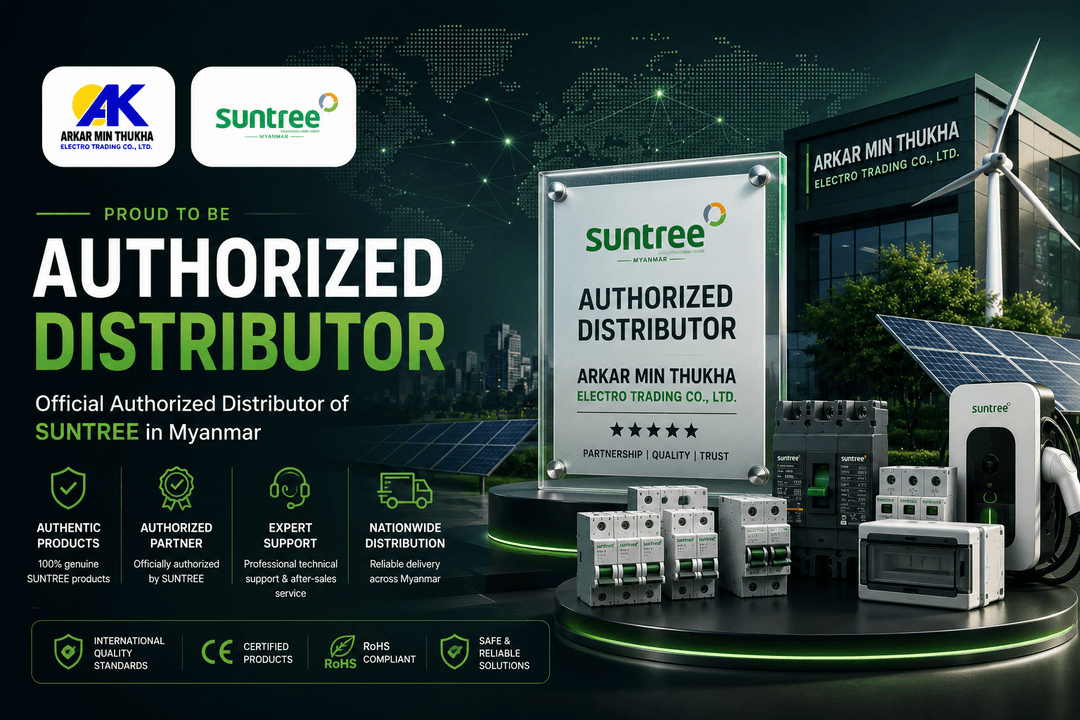 Official Authorized Distributor